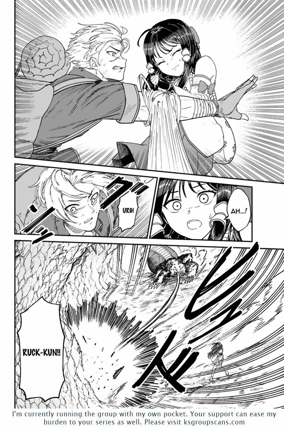 Nimotsu Mochi no Nousuji Musou Chapter 3.1 - Page 17