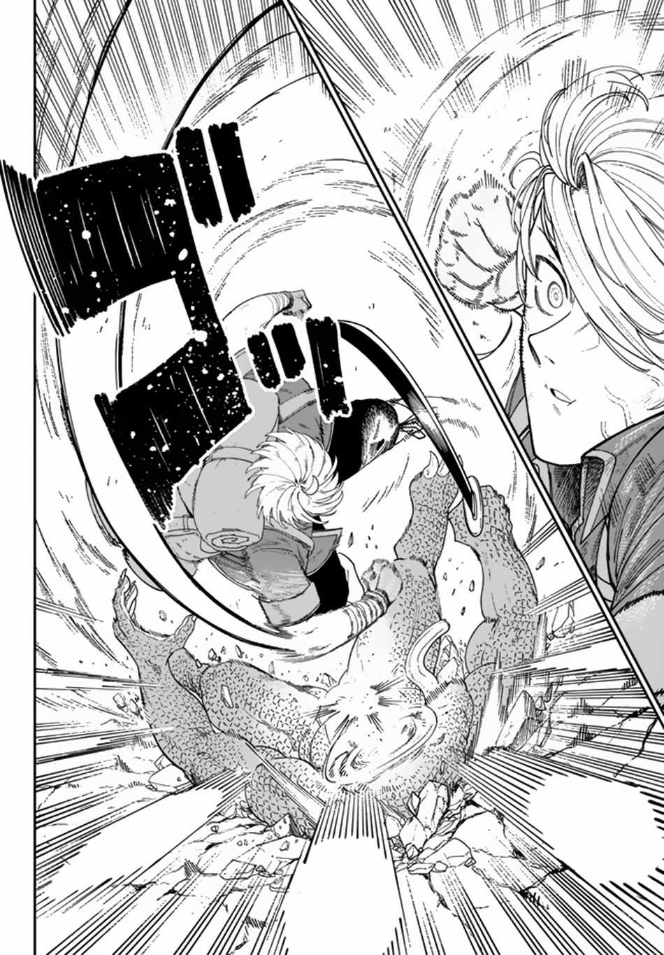 Nimotsu Mochi no Nousuji Musou Chapter 3.1 - Page 5