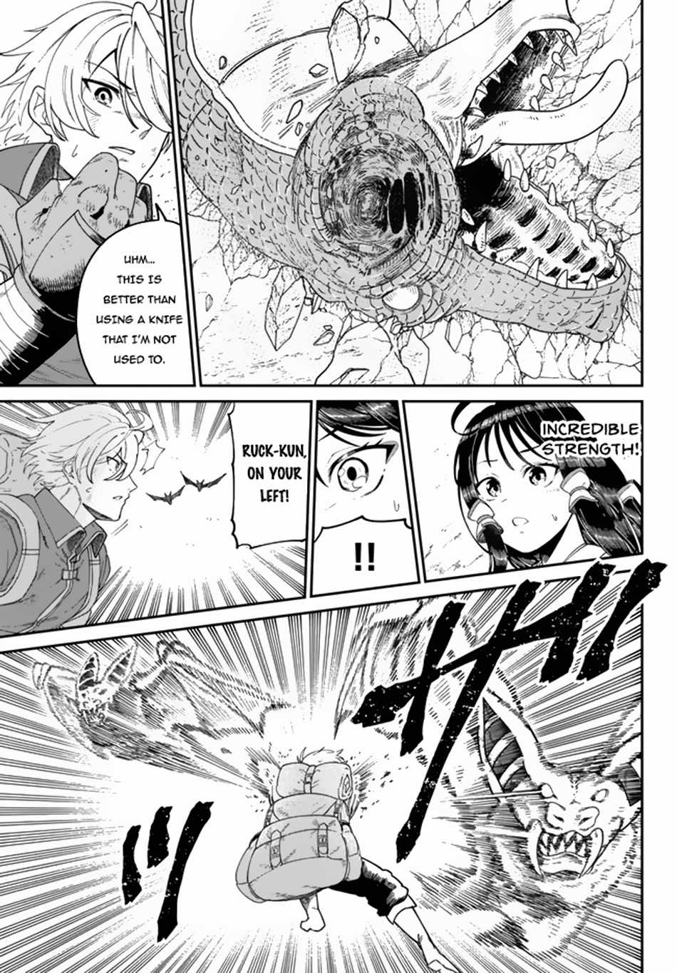 Nimotsu Mochi no Nousuji Musou Chapter 3.1 - Page 6