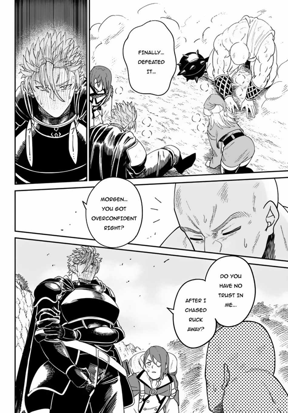 Nimotsu Mochi no Nousuji Musou Chapter 3.2 - Page 13