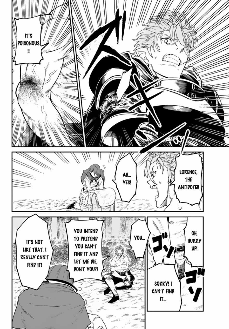 Nimotsu Mochi no Nousuji Musou Chapter 3.2 - Page 15