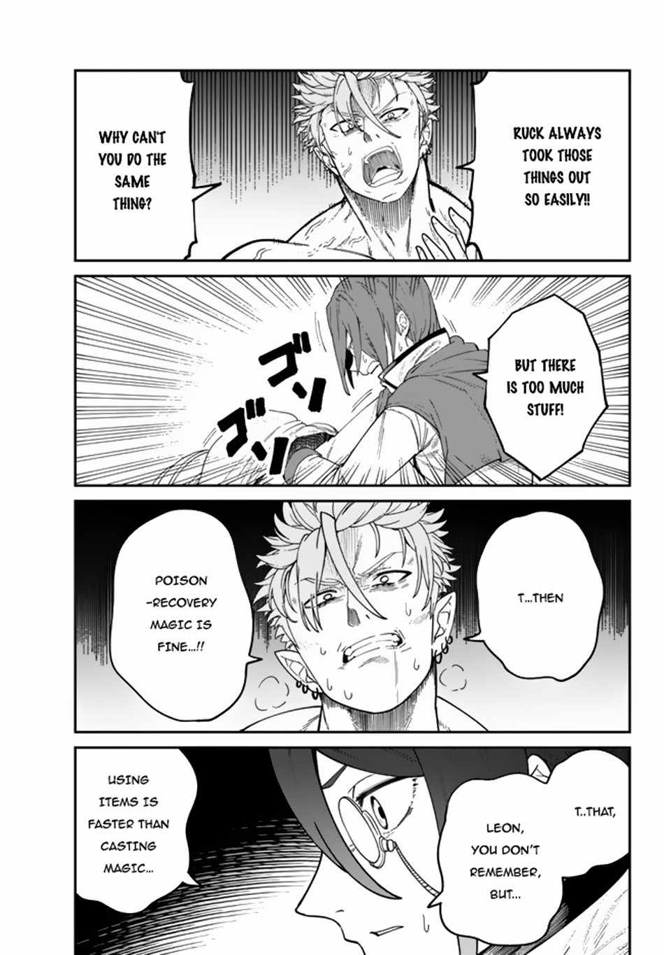 Nimotsu Mochi no Nousuji Musou Chapter 3.2 - Page 16