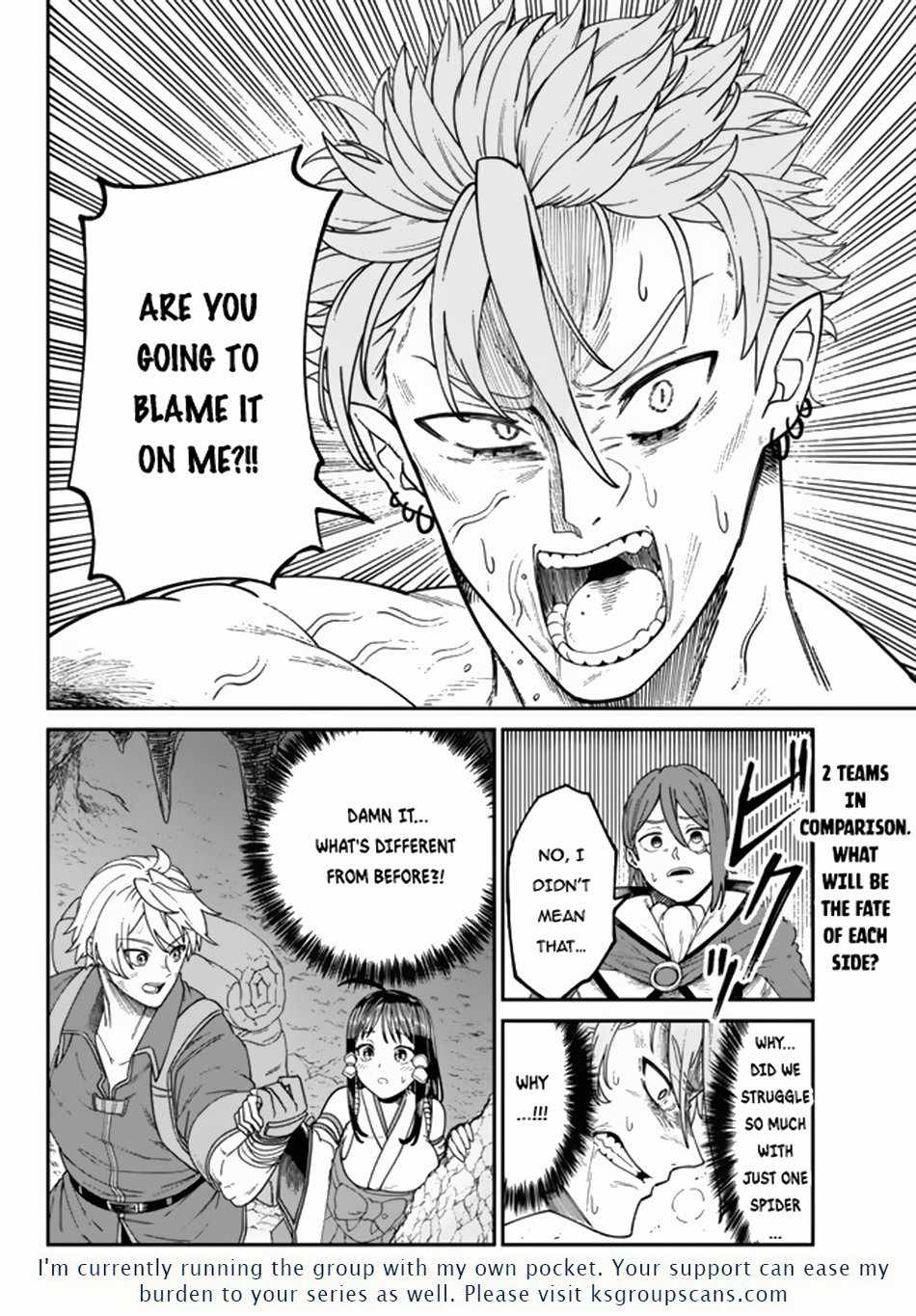 Nimotsu Mochi no Nousuji Musou Chapter 3.2 - Page 17