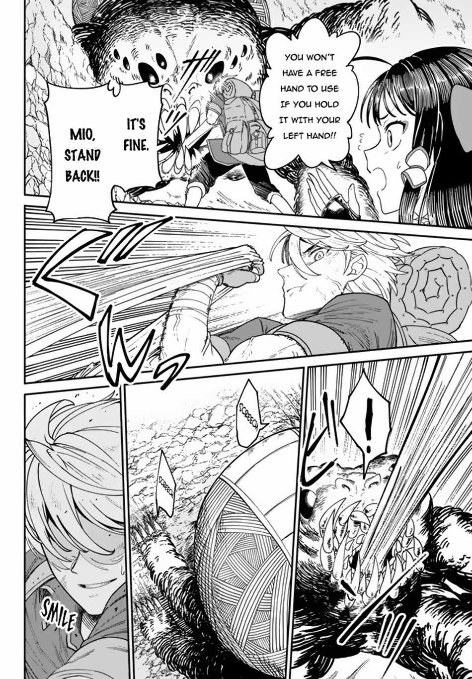 Nimotsu Mochi no Nousuji Musou Chapter 3.2 - Page 3