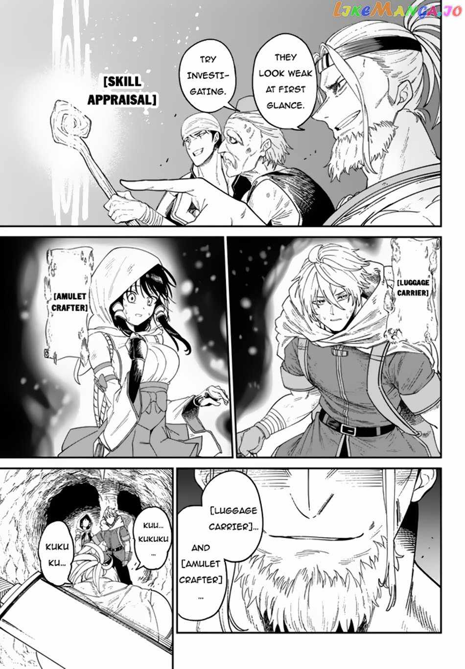 Nimotsu Mochi no Nousuji Musou Chapter 4.1 - Page 14