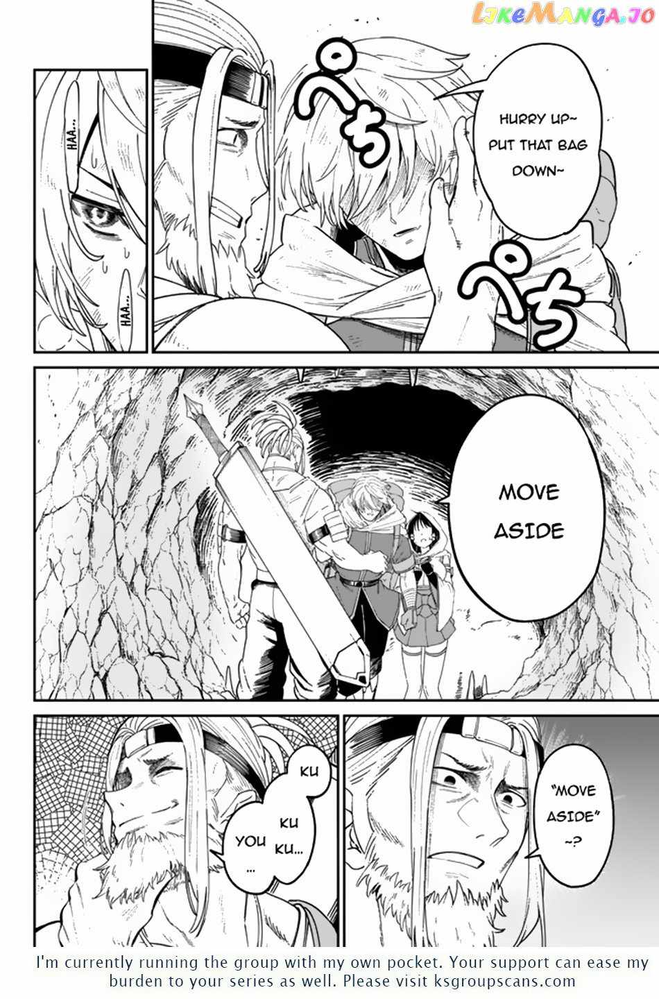 Nimotsu Mochi no Nousuji Musou Chapter 4.1 - Page 17