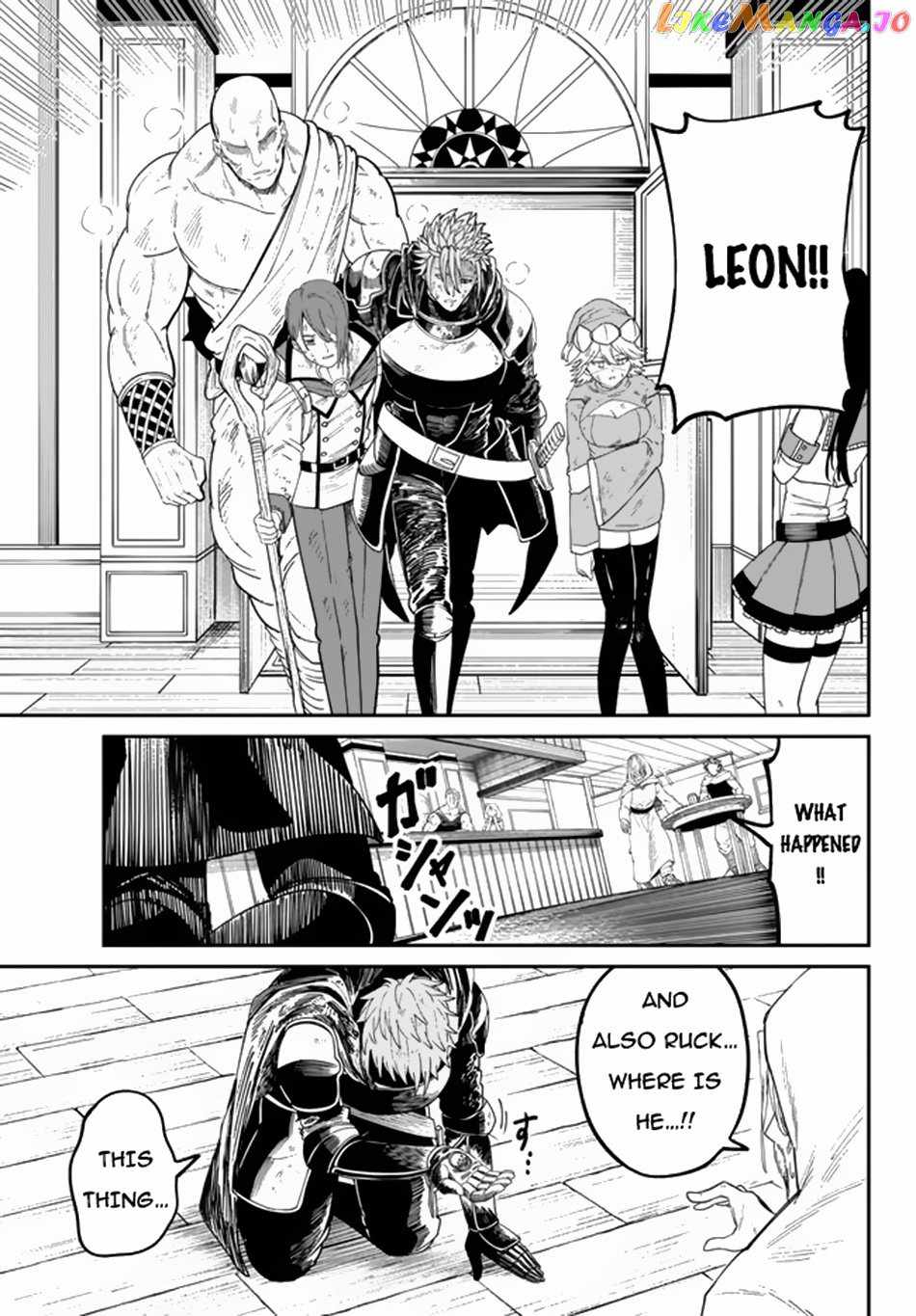 Nimotsu Mochi no Nousuji Musou Chapter 4.1 - Page 4