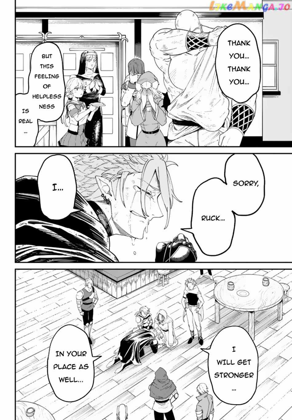 Nimotsu Mochi no Nousuji Musou Chapter 4.1 - Page 7