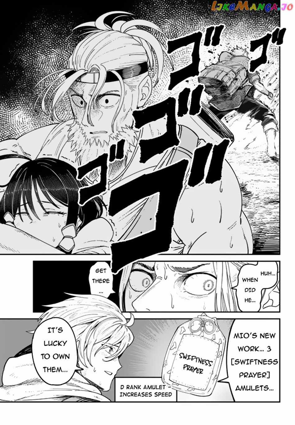 Nimotsu Mochi no Nousuji Musou Chapter 4.2 - Page 14