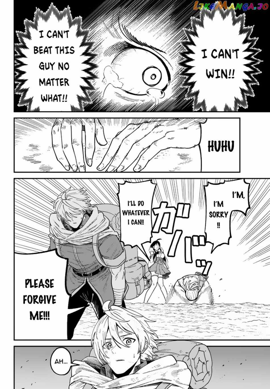 Nimotsu Mochi no Nousuji Musou Chapter 4.2 - Page 15