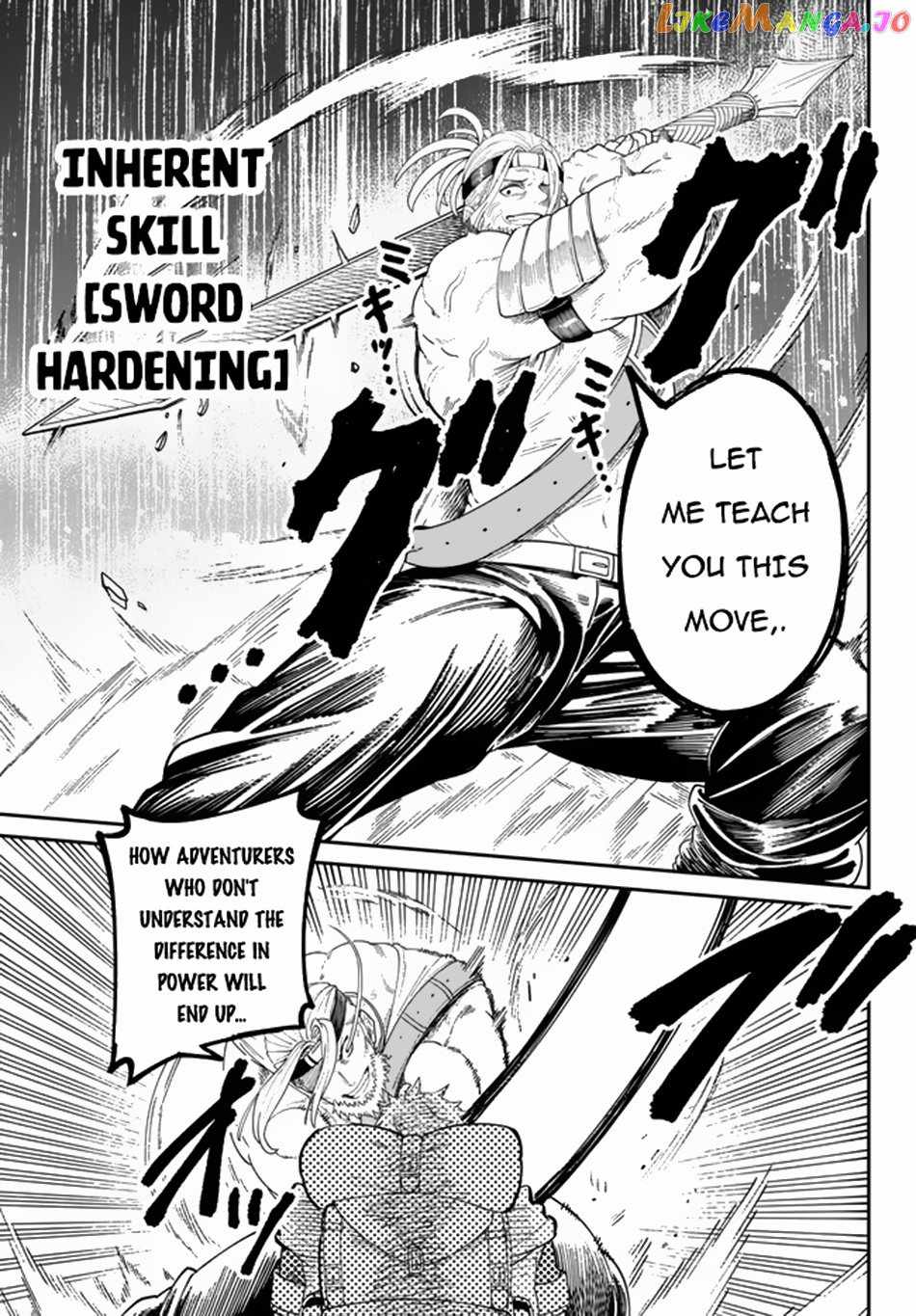 Nimotsu Mochi no Nousuji Musou Chapter 4.2 - Page 4