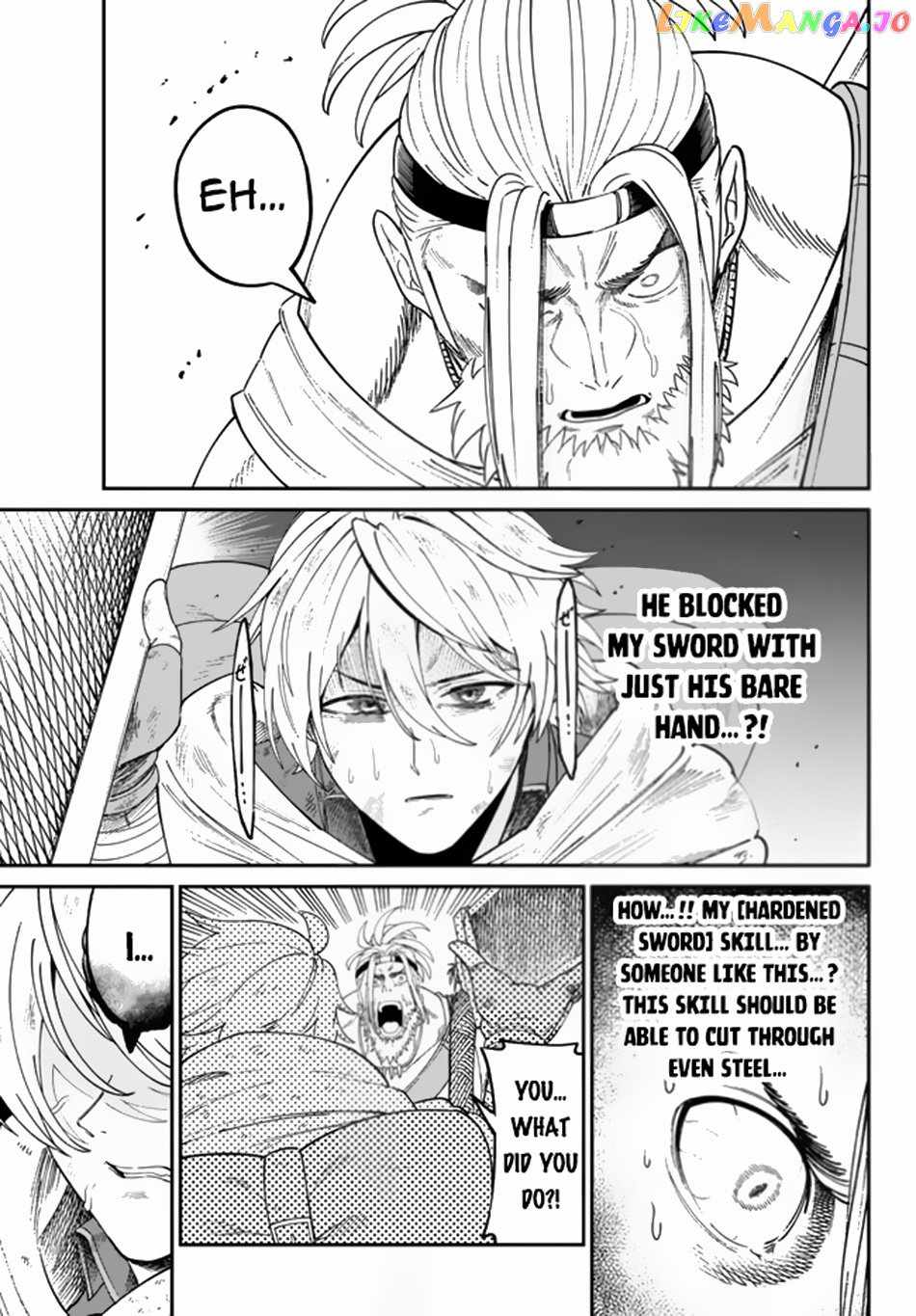 Nimotsu Mochi no Nousuji Musou Chapter 4.2 - Page 6