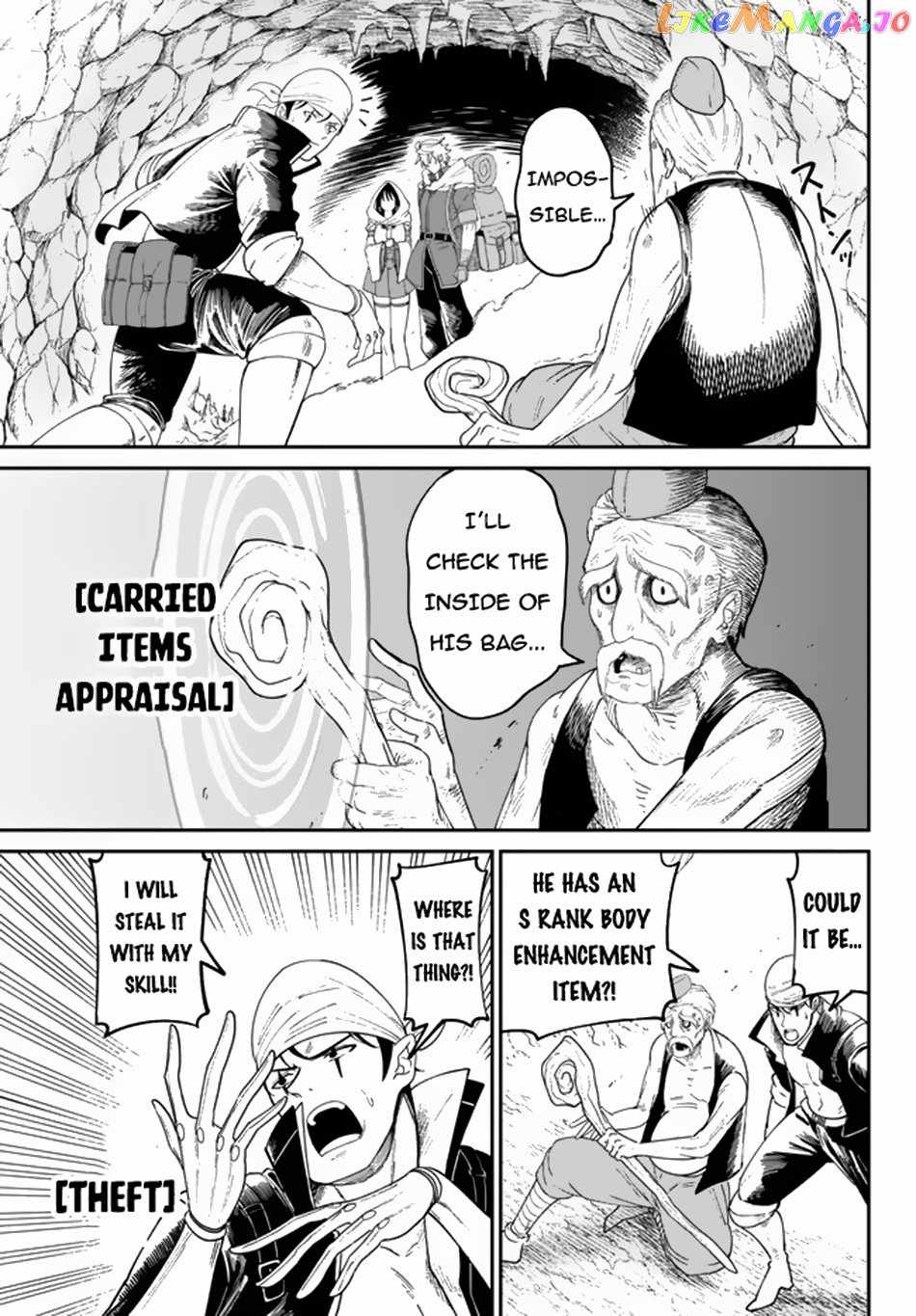 Nimotsu Mochi no Nousuji Musou Chapter 4.2 - Page 8