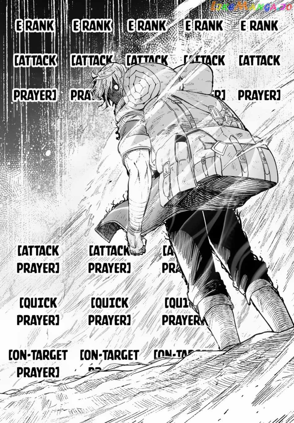 Nimotsu Mochi no Nousuji Musou Chapter 4.2 - Page 9