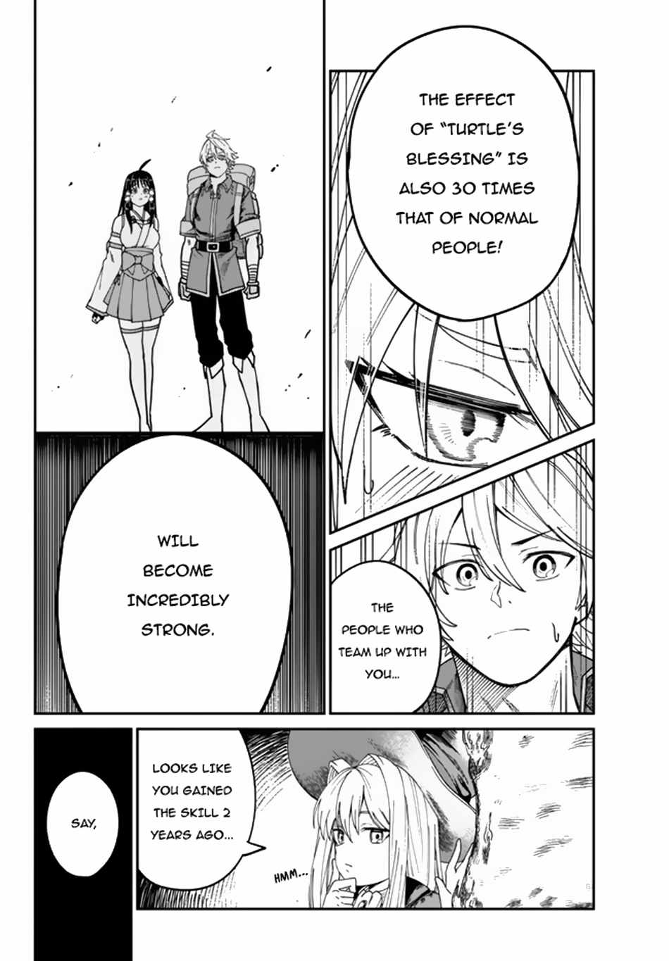 Nimotsu Mochi no Nousuji Musou Chapter 6.1 - Page 17