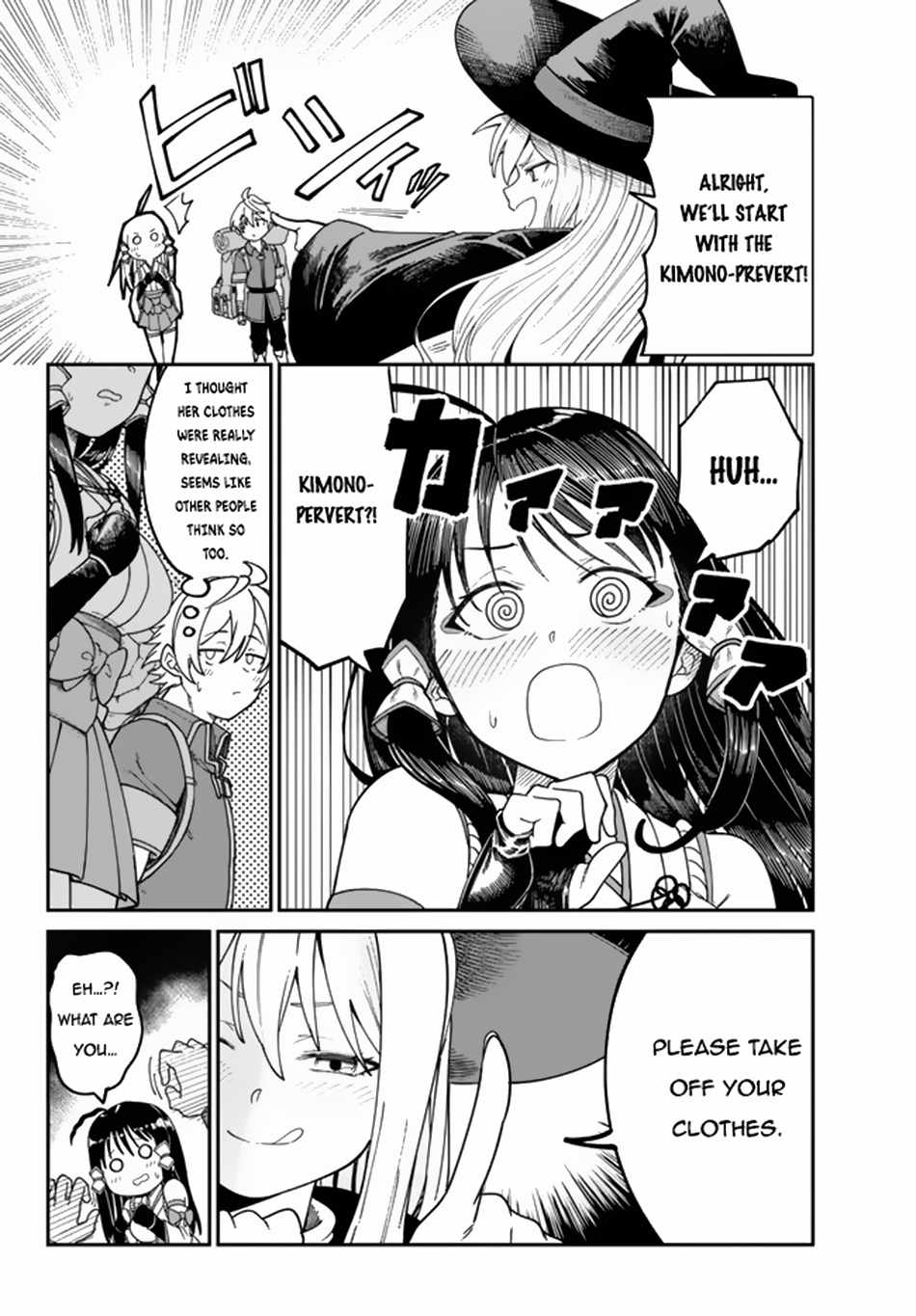 Nimotsu Mochi no Nousuji Musou Chapter 6.1 - Page 7