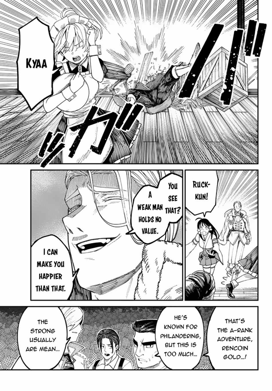 Nimotsu Mochi no Nousuji Musou Chapter 6.2 - Page 11