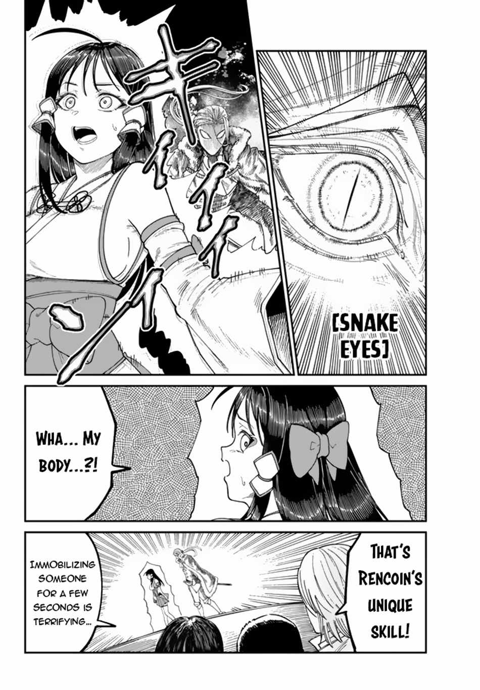 Nimotsu Mochi no Nousuji Musou Chapter 6.2 - Page 12