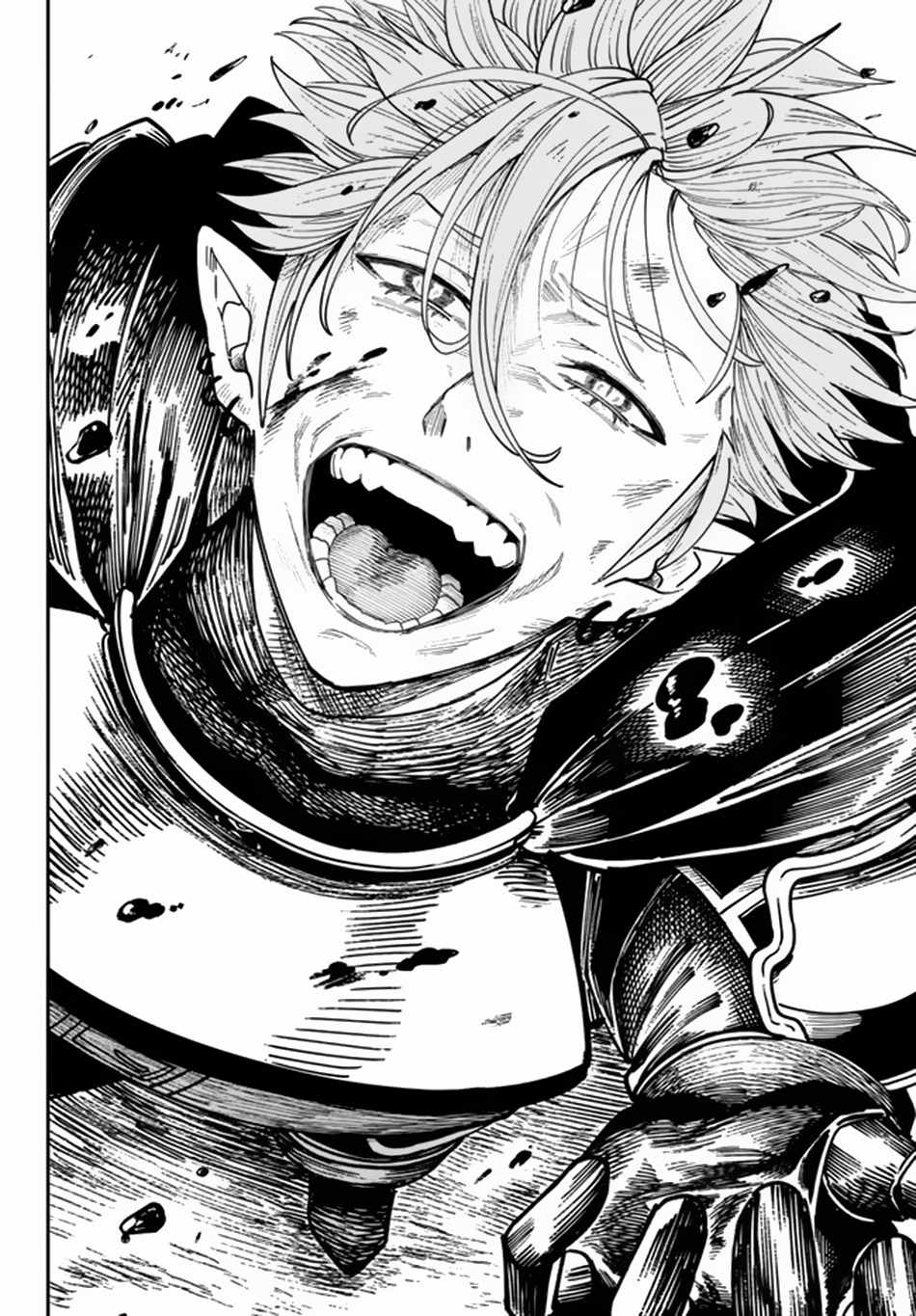 Nimotsu Mochi no Nousuji Musou Chapter 6.2 - Page 4