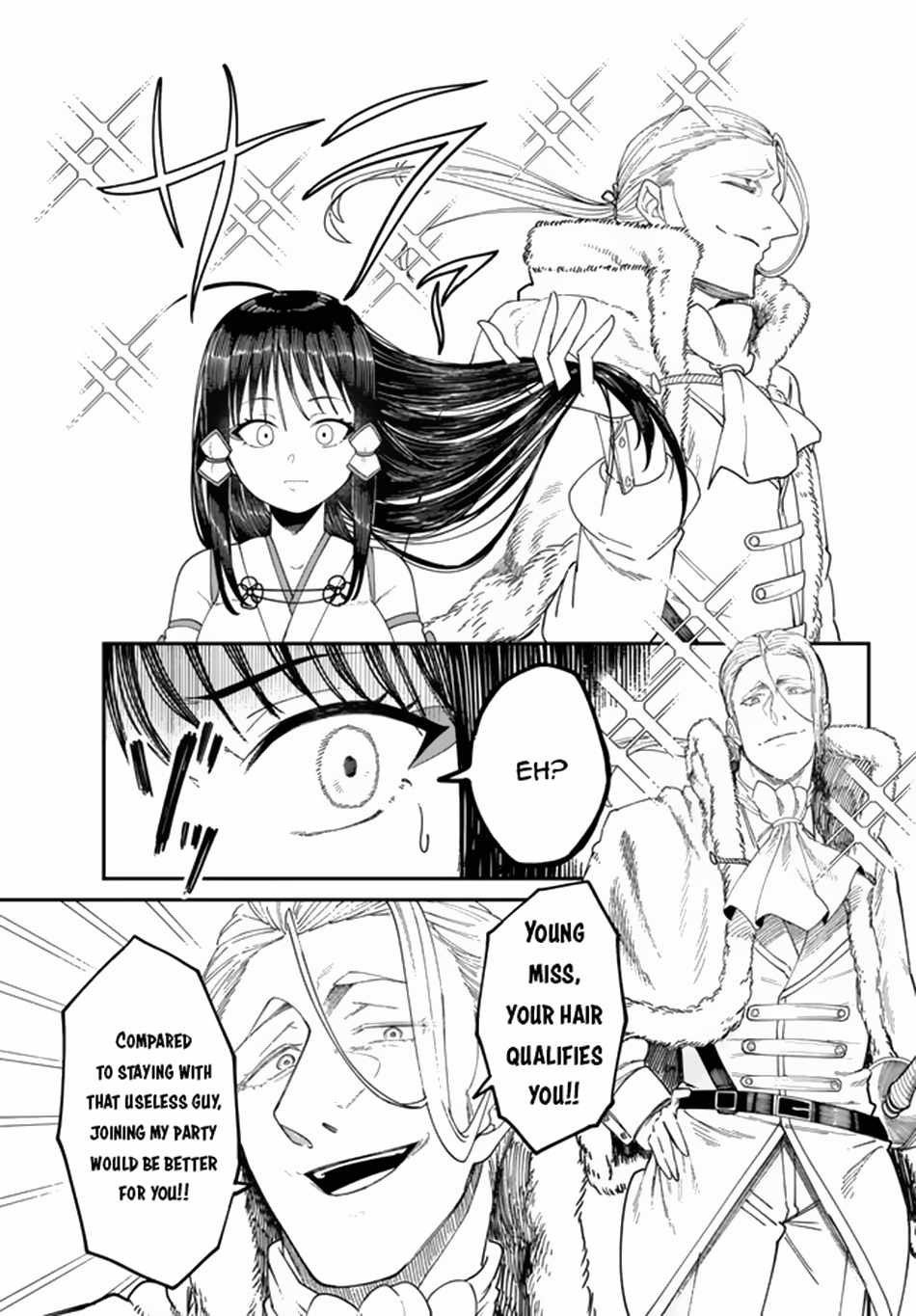 Nimotsu Mochi no Nousuji Musou Chapter 6.2 - Page 9