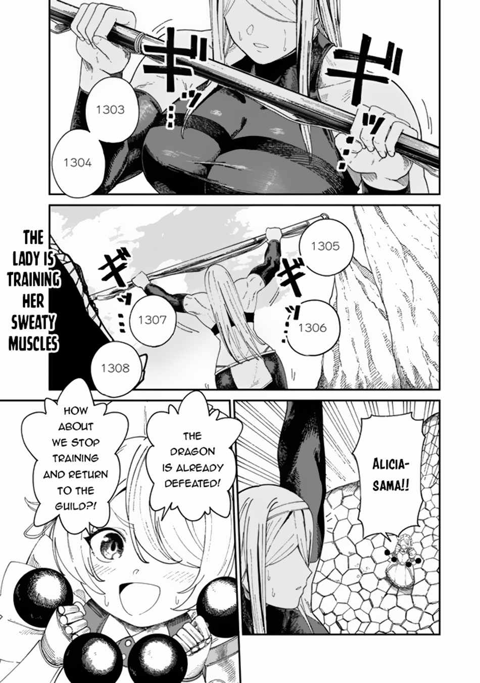 Nimotsu Mochi no Nousuji Musou Chapter 7.1 - Page 2