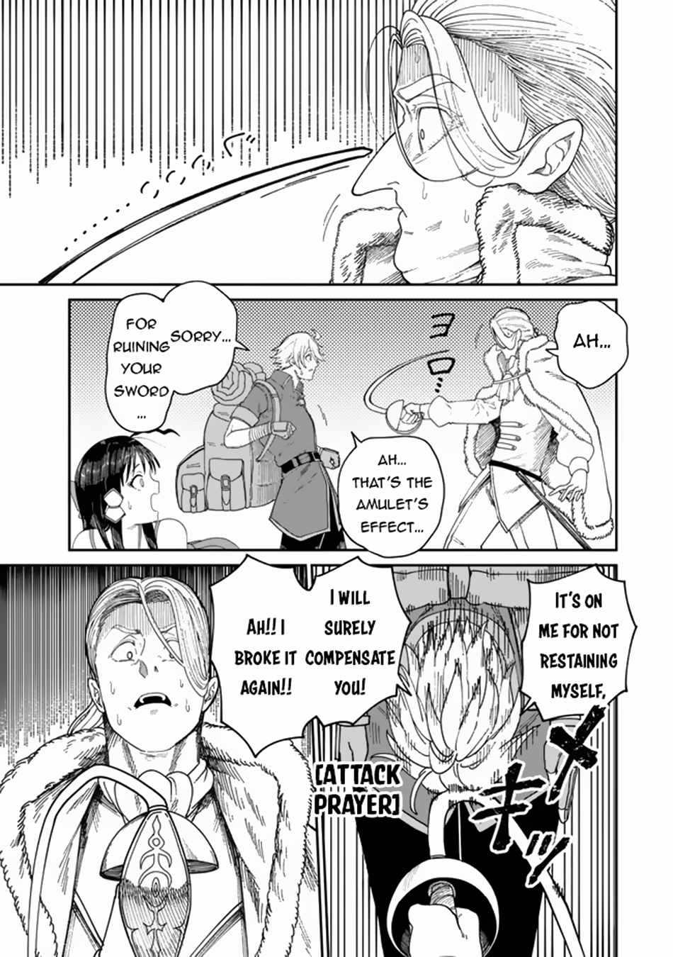 Nimotsu Mochi no Nousuji Musou Chapter 7.1 - Page 10