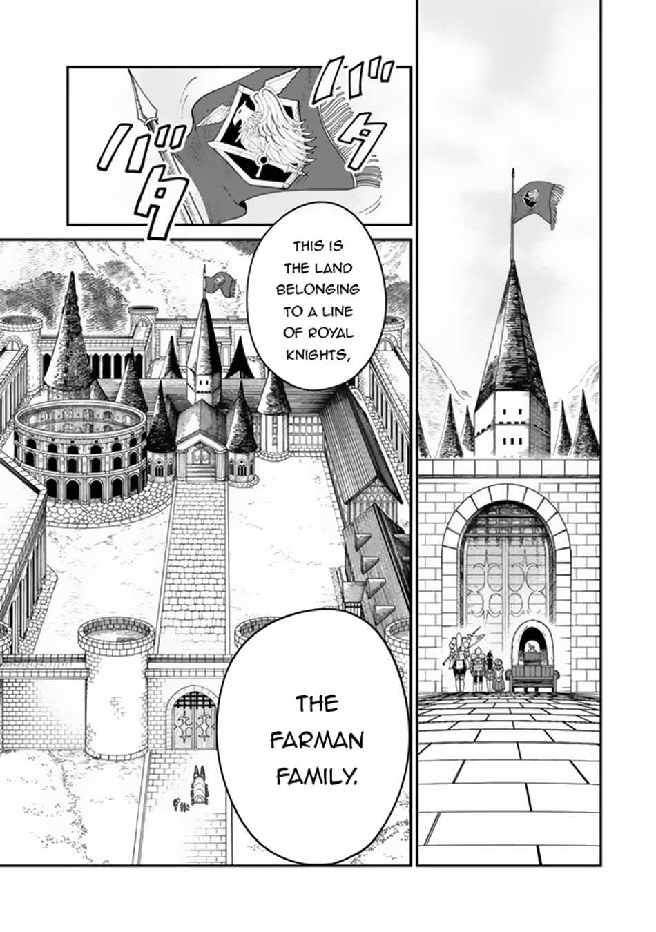 Nimotsu Mochi no Nousuji Musou Chapter 8.1 - Page 16