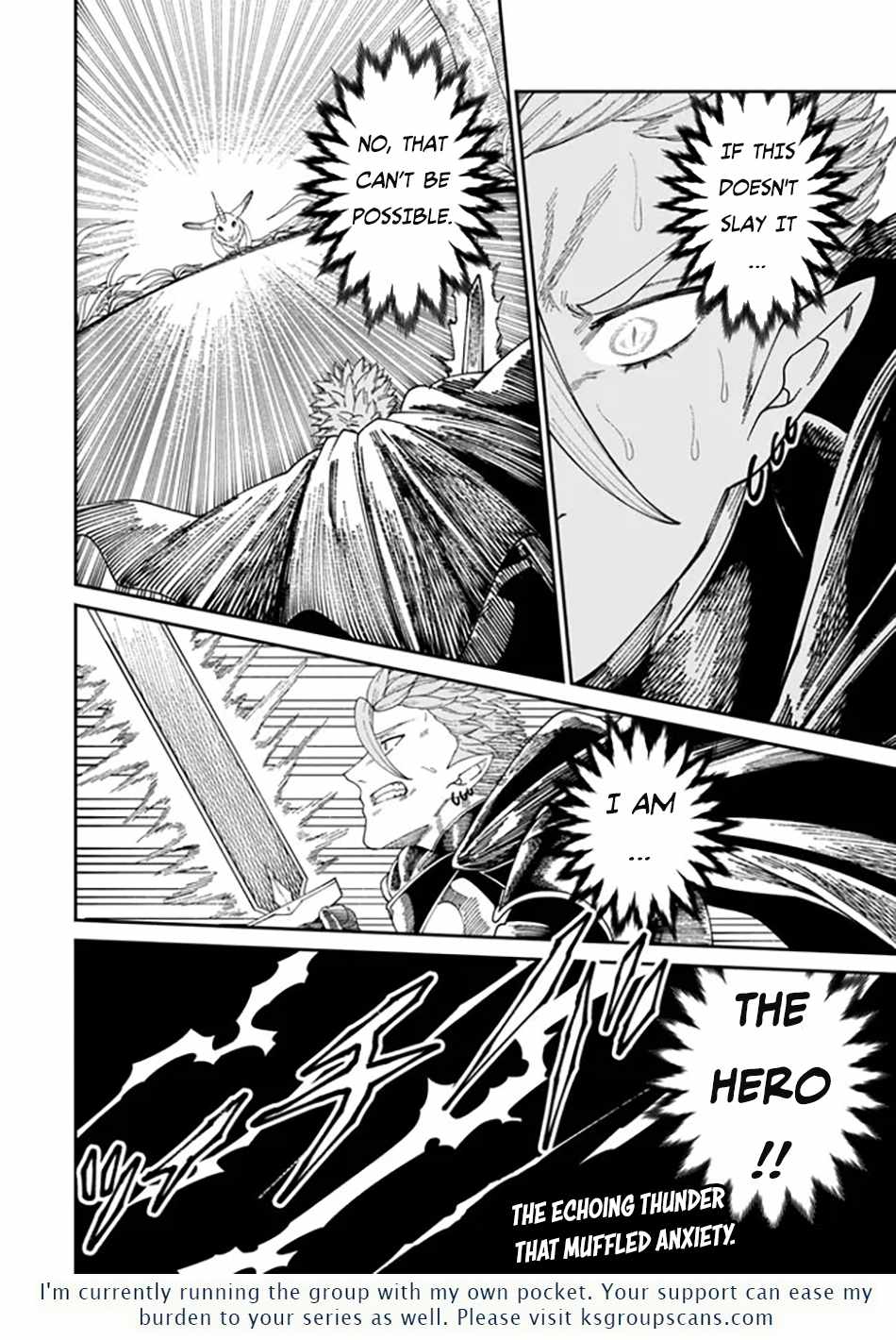 Nimotsu Mochi no Nousuji Musou Chapter 9.2 - Page 20