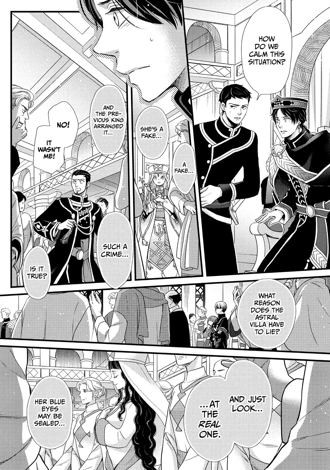 Nina the Starry Bride Chapter 41 - Page 8