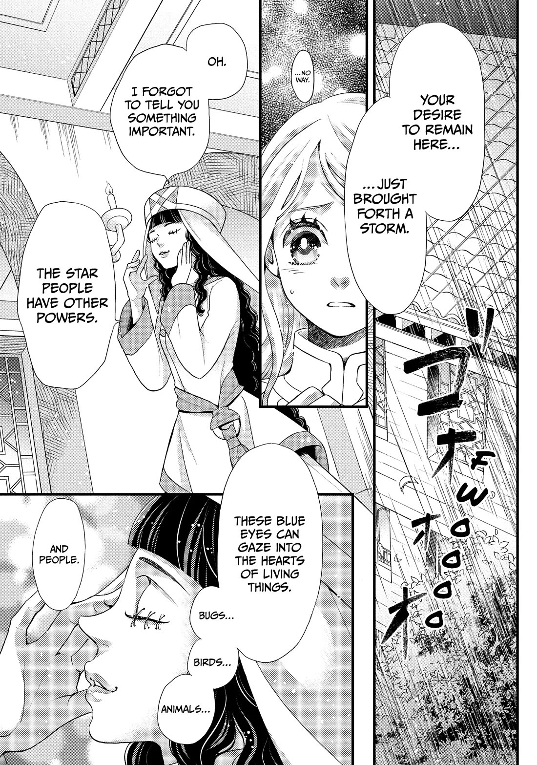 Nina the Starry Bride Chapter 42 - Page 9