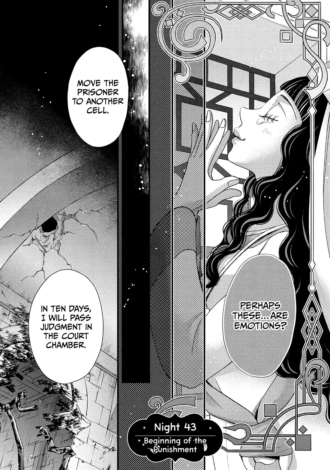 Nina the Starry Bride Chapter 43 - Page 2