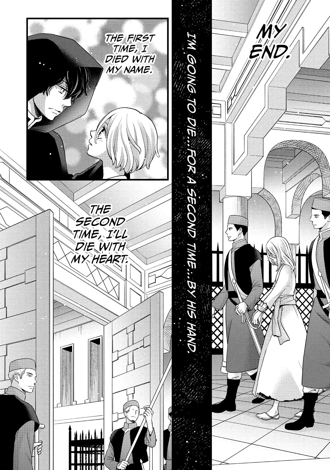 Nina the Starry Bride Chapter 43 - Page 32