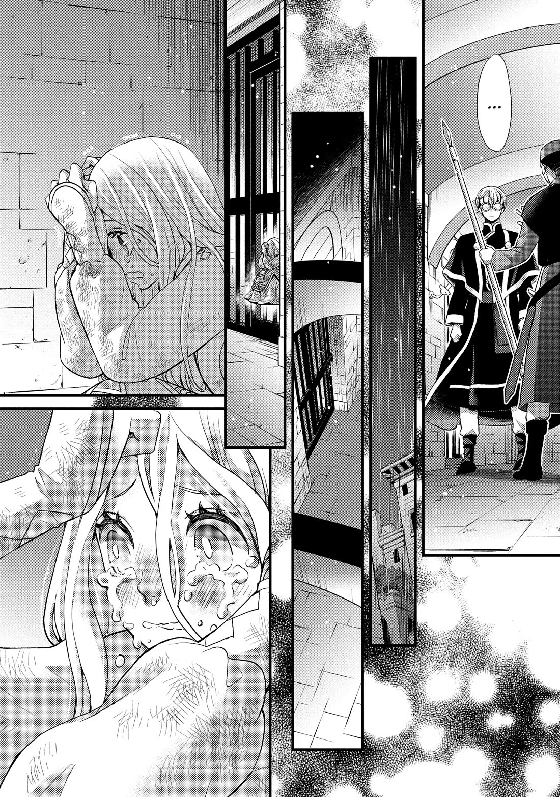 Nina the Starry Bride Chapter 43 - Page 6