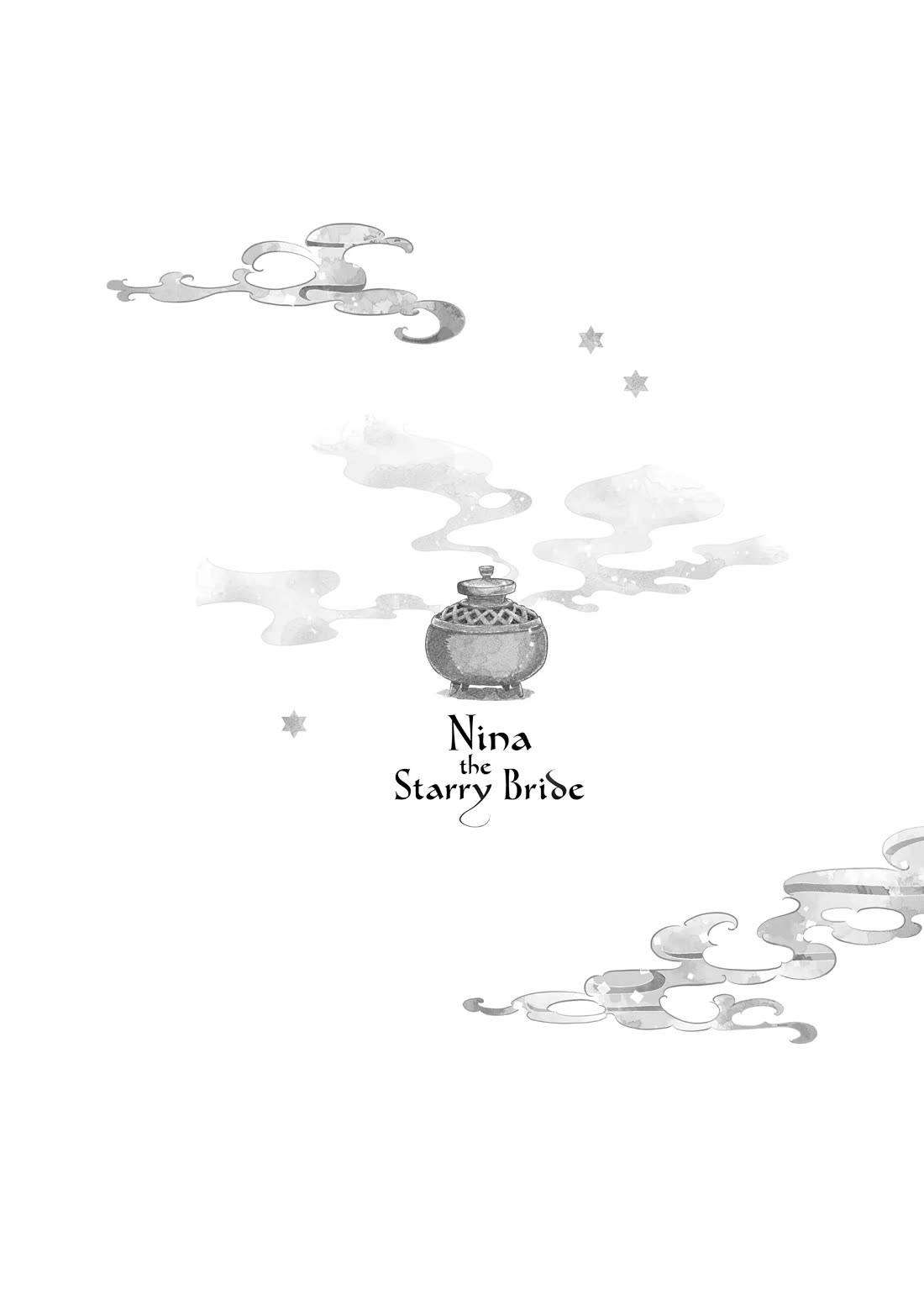 Nina the Starry Bride Chapter 44.5 - Page 11