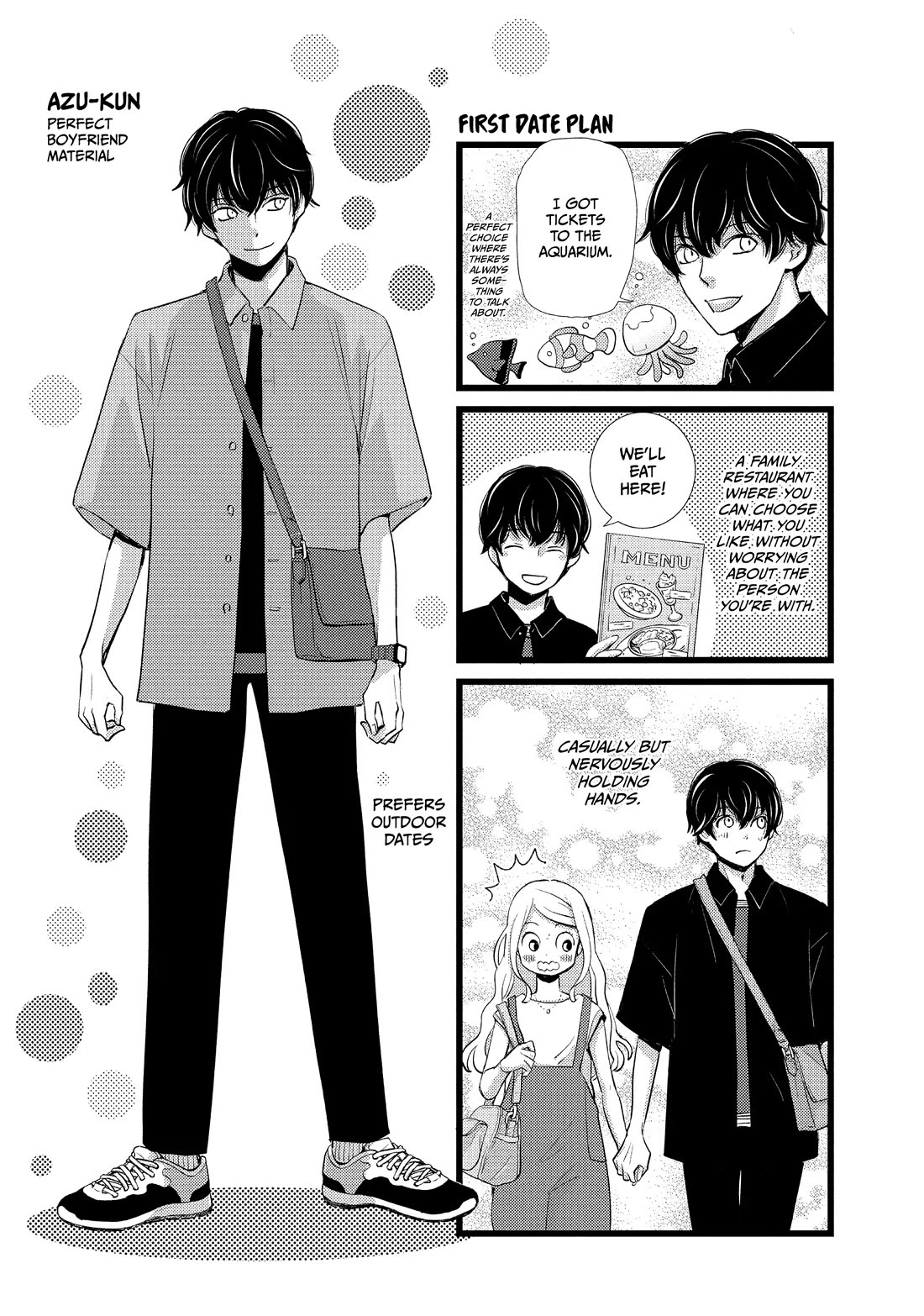 Nina the Starry Bride Chapter 44.5 - Page 14