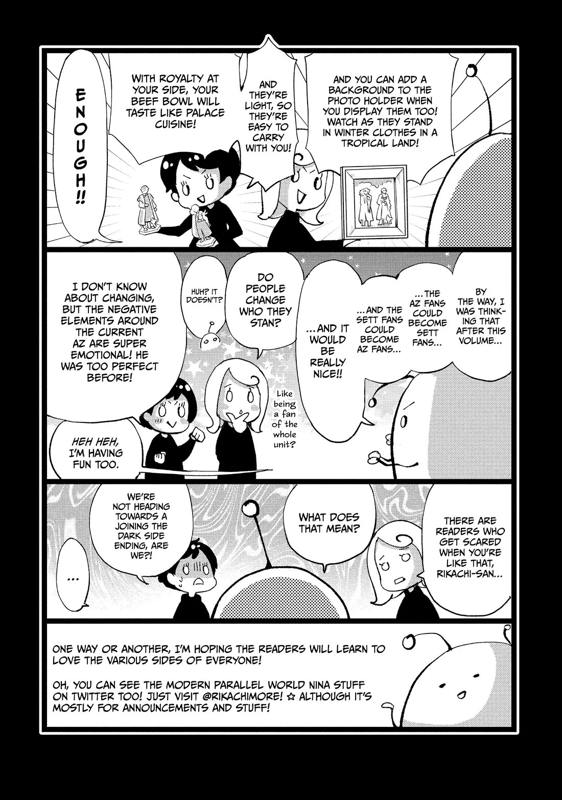 Nina the Starry Bride Chapter 44.5 - Page 16