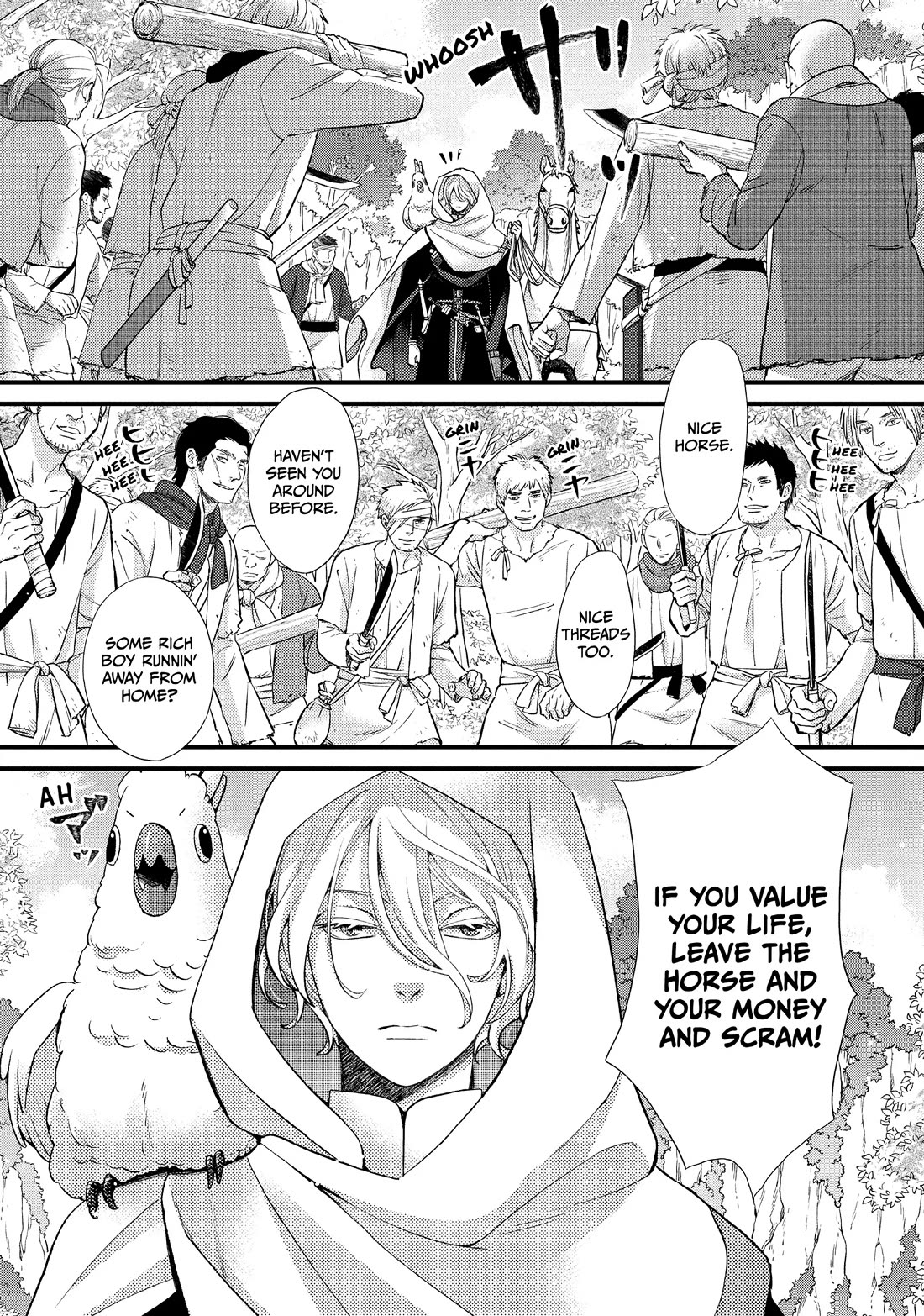 Nina the Starry Bride Chapter 44.5 - Page 3