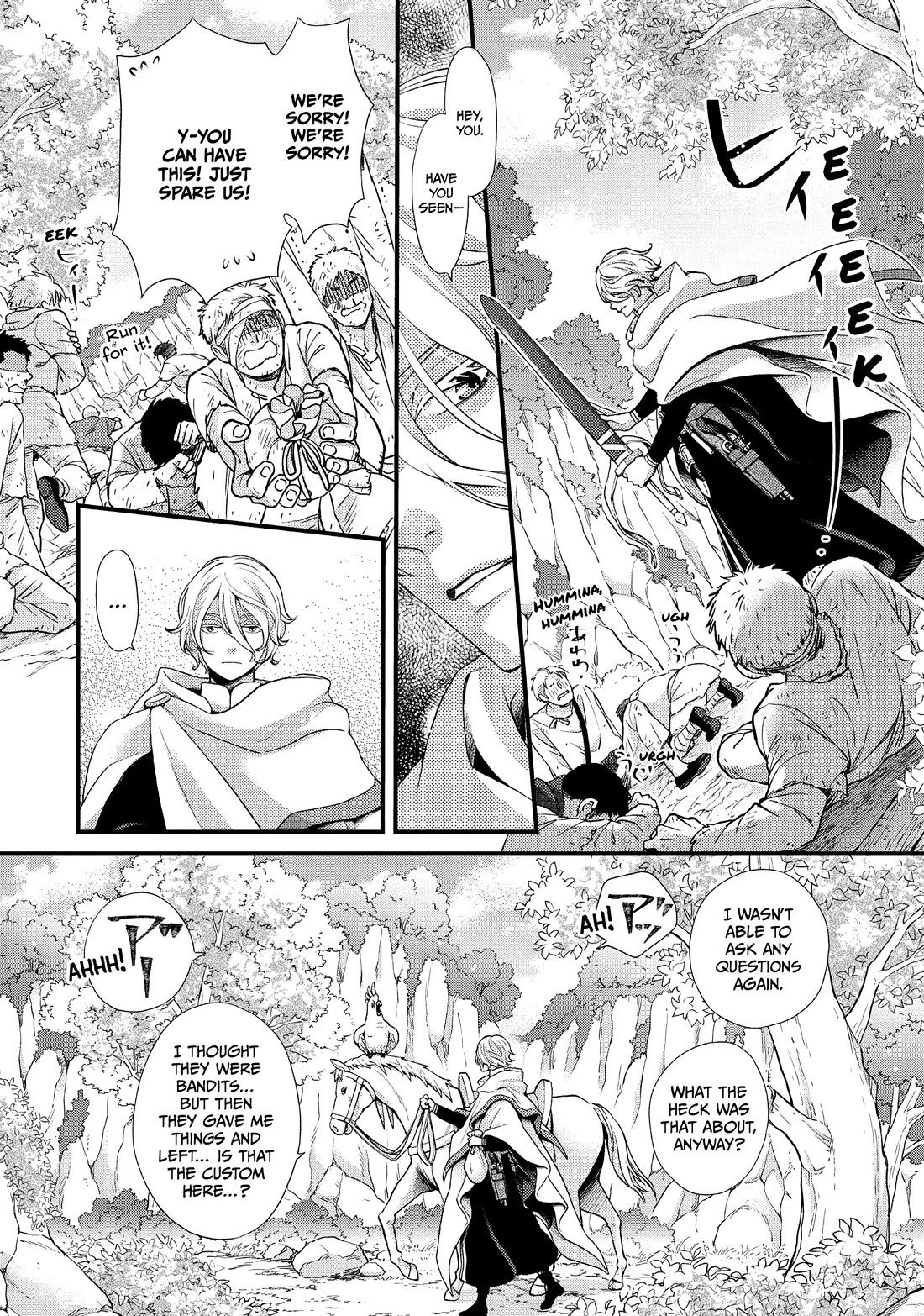 Nina the Starry Bride Chapter 44.5 - Page 4