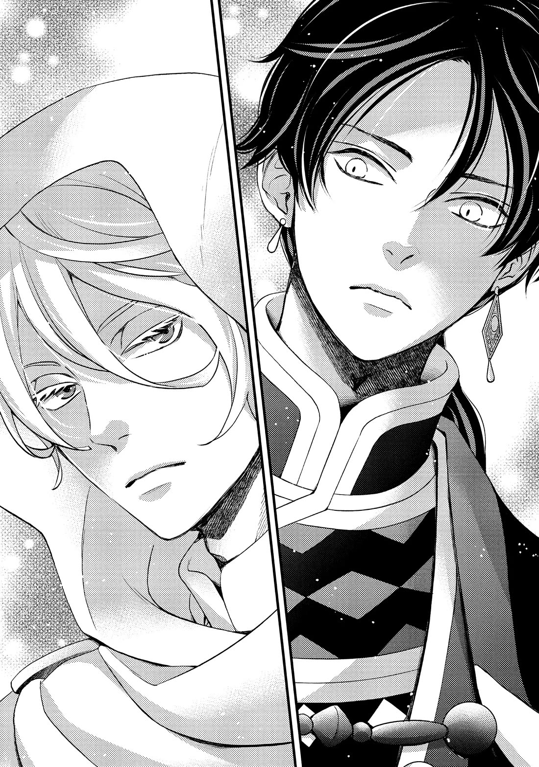 Nina the Starry Bride Chapter 44 - Page 43