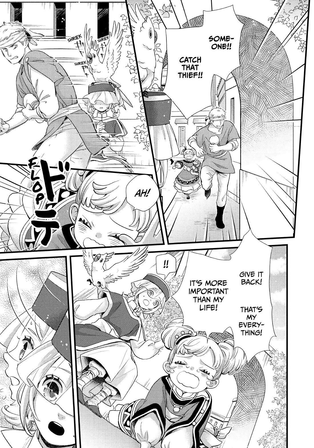 Nina the Starry Bride Chapter 46 - Page 18