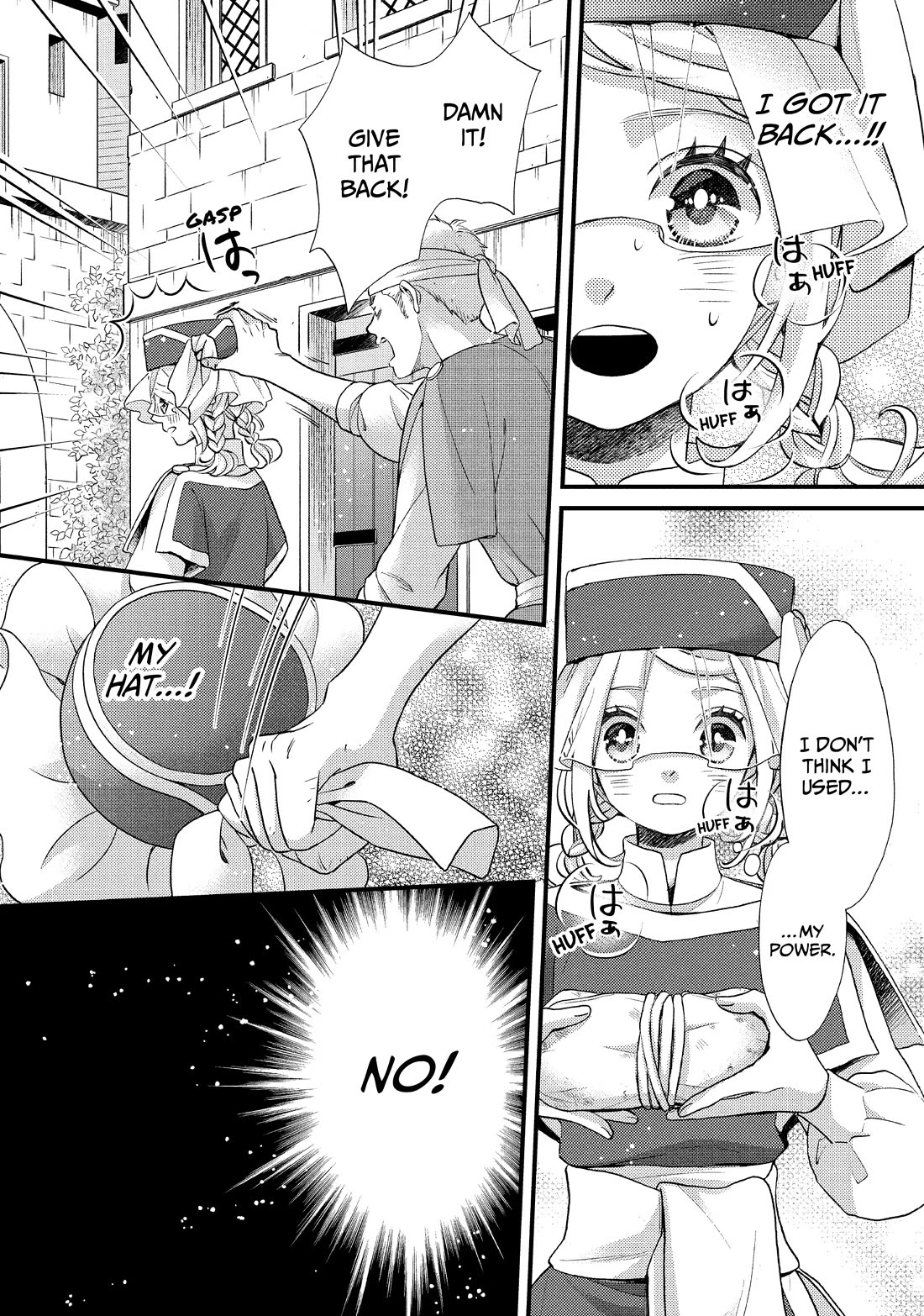 Nina the Starry Bride Chapter 46 - Page 21
