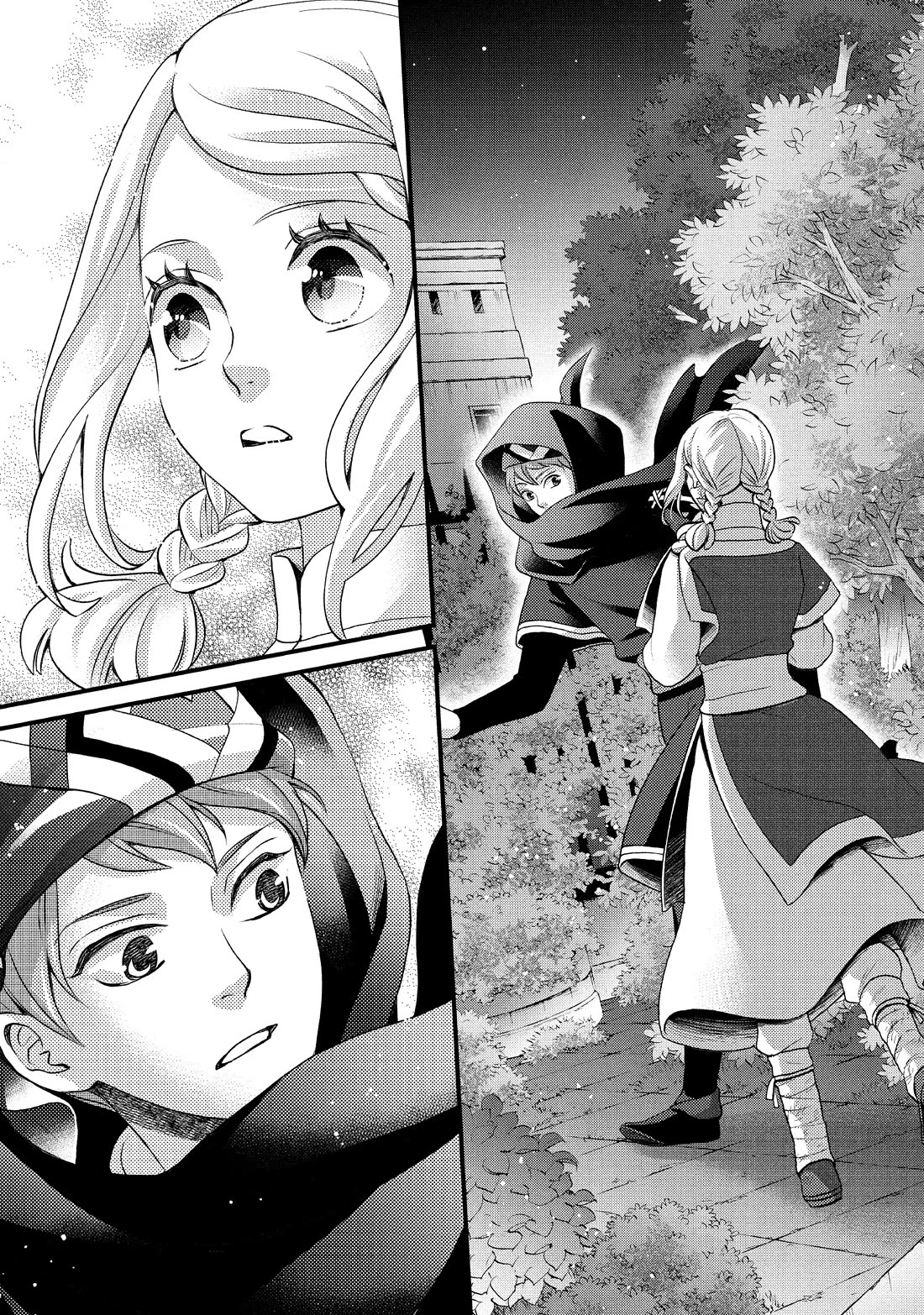 Nina the Starry Bride Chapter 46 - Page 36