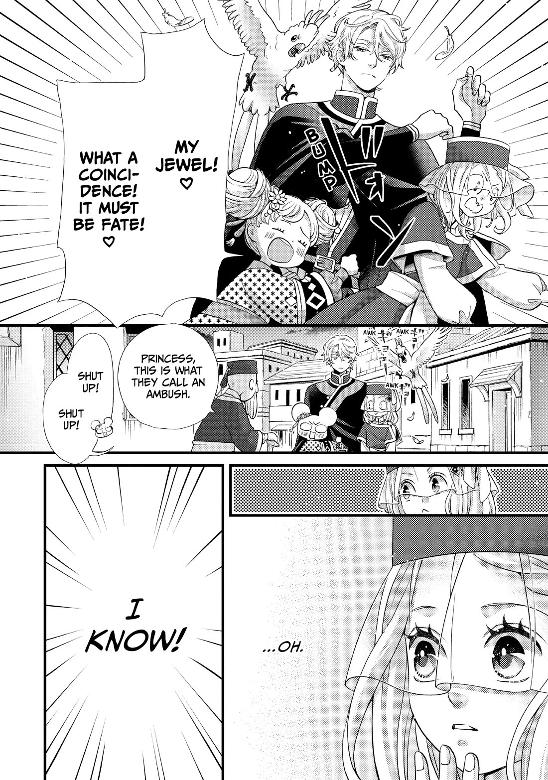 Nina the Starry Bride Chapter 47 - Page 14