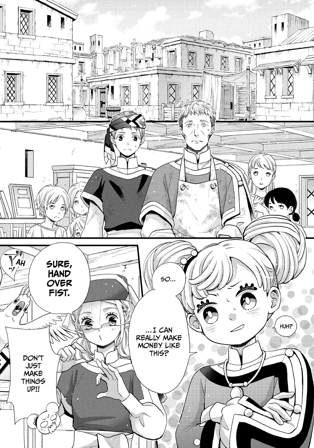 Nina the Starry Bride Chapter 47 - Page 15