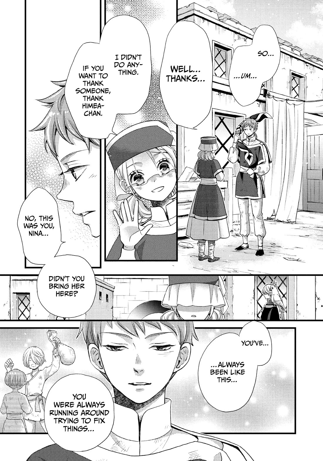 Nina the Starry Bride Chapter 47 - Page 21