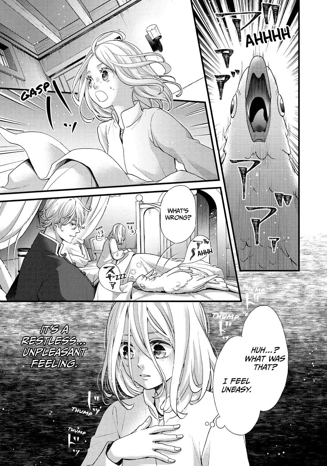 Nina the Starry Bride Chapter 47 - Page 30