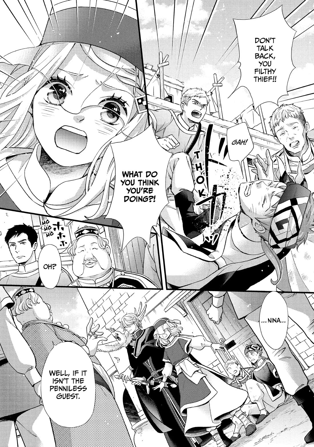 Nina the Starry Bride Chapter 47 - Page 6