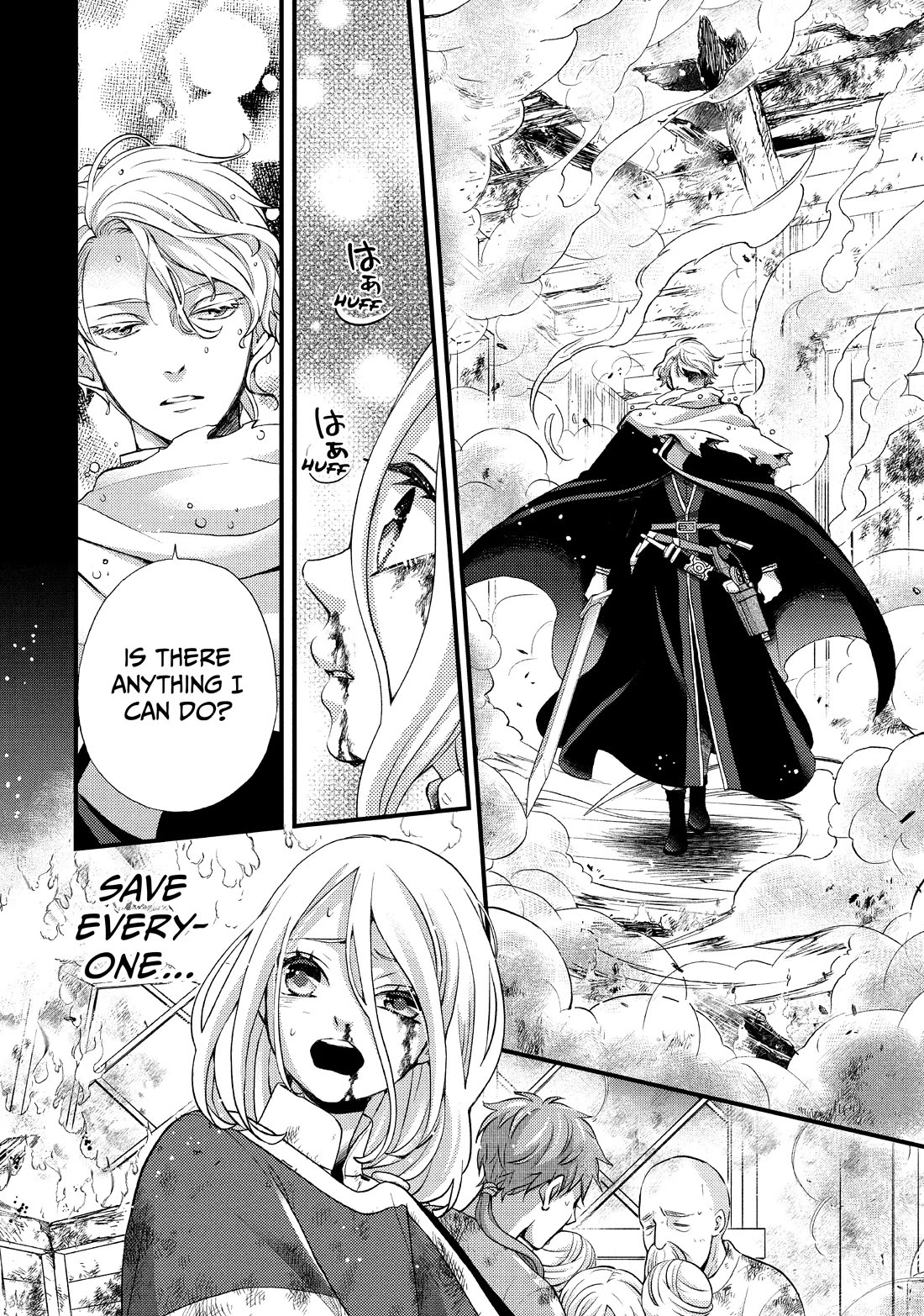 Nina the Starry Bride Chapter 48 - Page 12