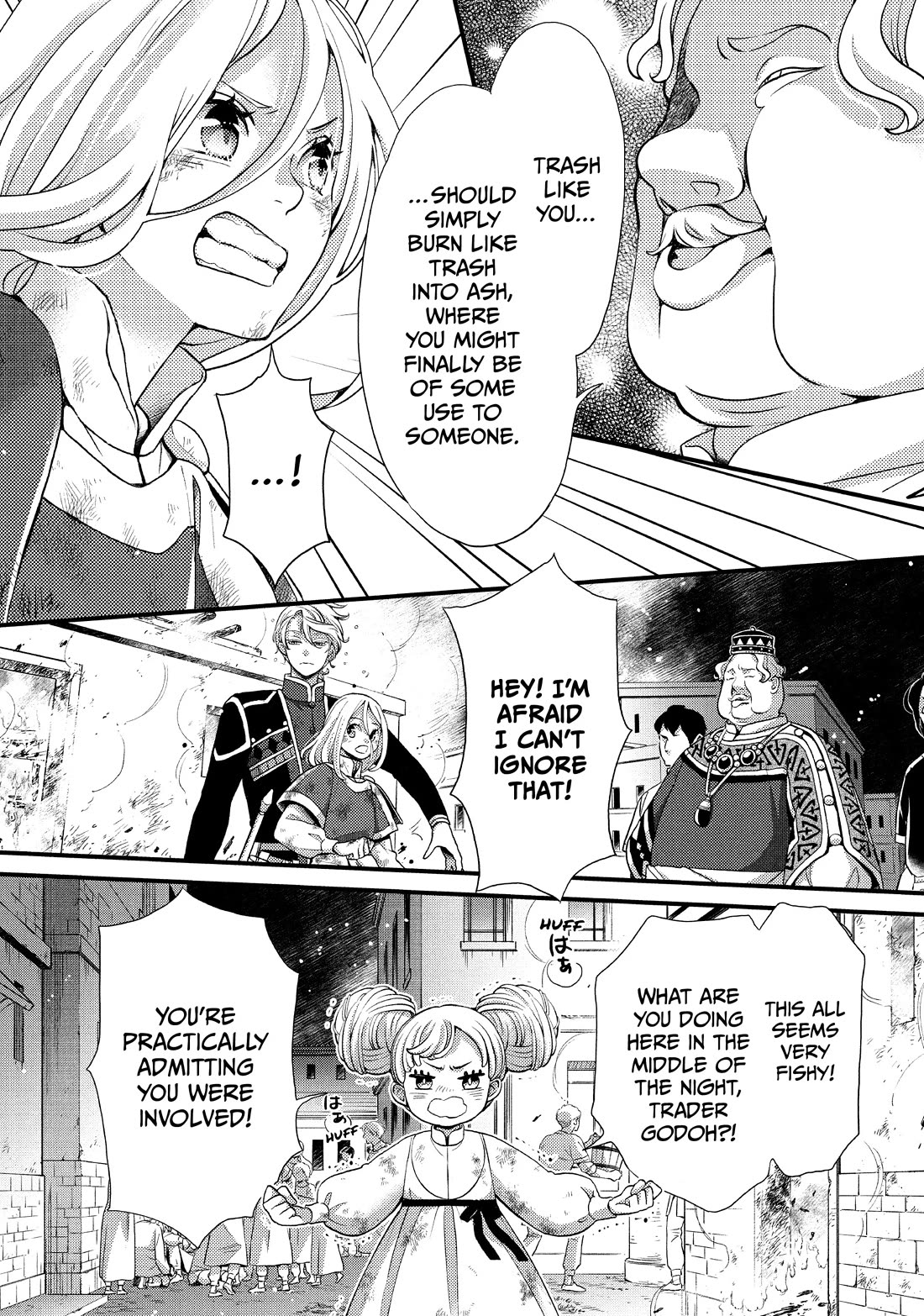 Nina the Starry Bride Chapter 48 - Page 16