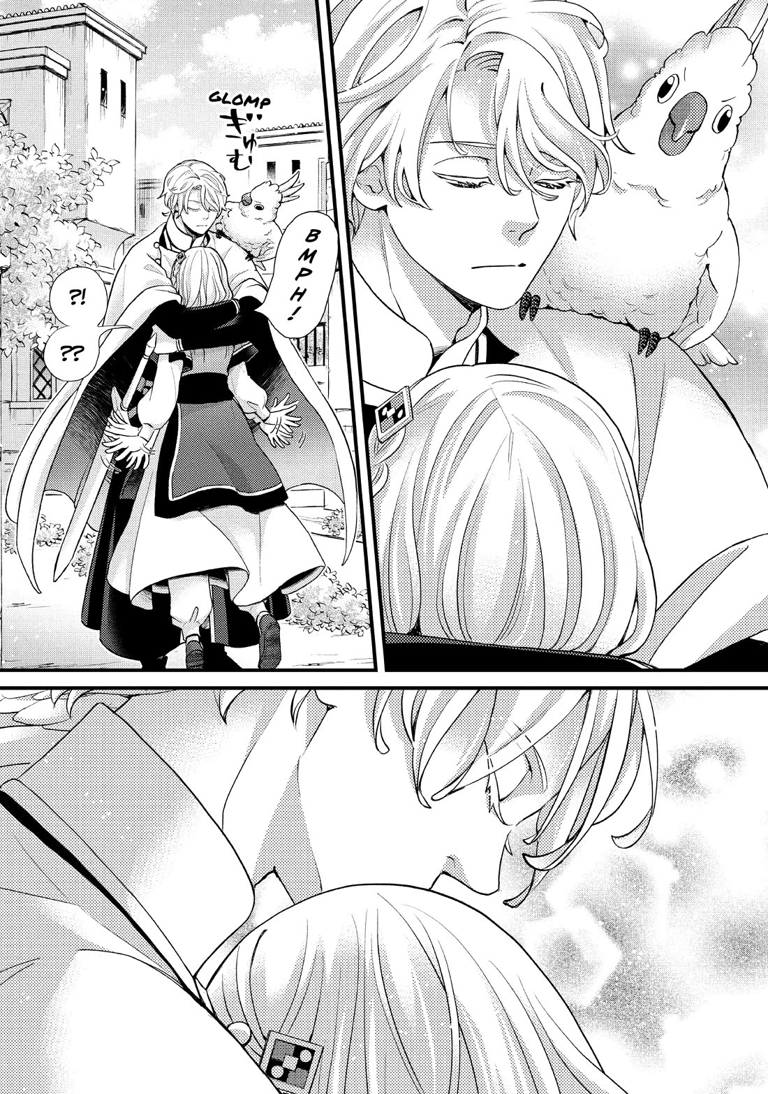 Nina the Starry Bride Chapter 48 - Page 26